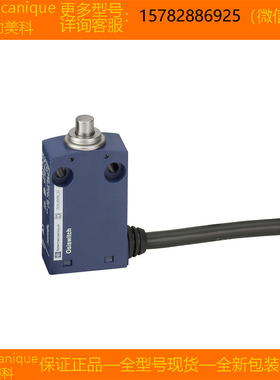 【现货】Telemecanique特勒美科 XCMN2110L1 XCMN2115L1 原装正品