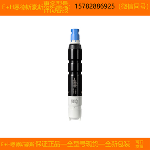 恩德斯豪斯 AA11BFNC原装 现货 正品 0=CCS51E 1061 CCS51E