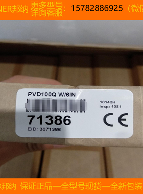 【现货】BANNER/邦纳 S18UIARQ S18UUA SBRF1 SM30PRL 原装 正品