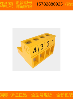 【现货】REER/瑞奥 MTB-Y MTB-B MTBC-Y MTBC-B 全新 原装 正品