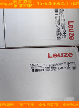 【现货】LEUZE/劳易测 50125675 BPS 304i SM 100 D 全新包装正品
