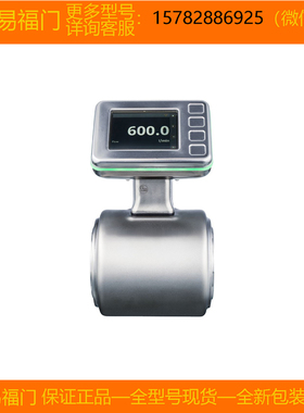 【现货】IFM/易福门 SMF320 SMF420 SMF520 原装 正品