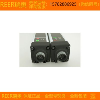 【现货】REER/瑞奥MI 1652 C MI 1802 C MI 1952 C MI 2102 C正品