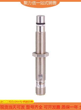 【现货】IFM/易福门 MFS210 MFS212 MK5329 MQ2005 N0031A NFT201