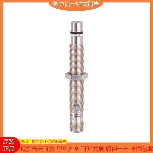 【现货】IFM/易福门 MFS210 MFS212 MK5329 MQ2005 N0031A NFT201