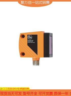 【现货】IFM/易福门 O1D100 O1D120 O1D155 O2D220 O2I100 O3X100