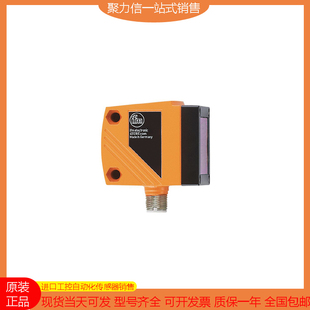 【现货】IFM/易福门 O1D100 O1D120 O1D155 O2D220 O2I100 O3X100