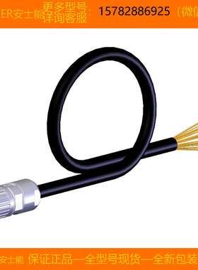 【现货】EUCHNER/安士能 092816 C-M23F19-19XDIFPU03,0-MA 正品
