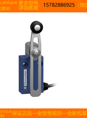 【现货】Telemecanique特勒美科 XCMH2145L1 XCMN2102L1 原装正品