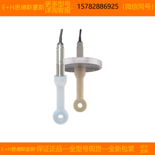 5UF9 正品 原装 GR5C21 0=CLS50D CLS50D 恩德斯豪斯 现货