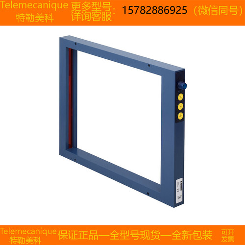 【现货】Telemecanique特勒美科 XUYFRS250S XUYPCCO929LSP 正品