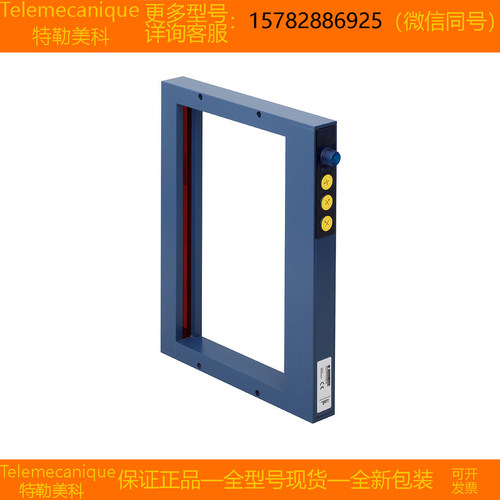 【现货】Telemecanique特勒美科 XUYFRS120S XUYFRS180S原装 正品
