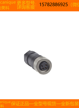 【现货】Telemecanique特勒美科 XZCC8FDM40V XZCC8MDM30V 正品