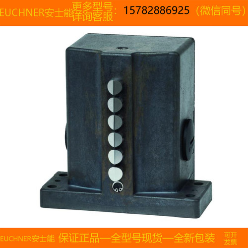 【现货】EUCHNER/安士能 079287 SN02R12-502-M 全新 原装 正品