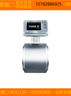 【现货】IFM/易福门 SMF620 SMF720 进口 原装 正品