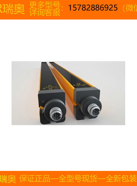 【现货】REER/瑞奥V 1655L V 1805L V 309L V 459L V 609L V 759L