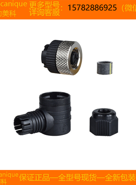 【现货】Telemecanique特勒美科 XZCC20FCM30B XZCC20FDM30B 正品