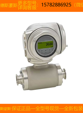 现货E+H/恩德斯豪斯5H3B04-VCA1/0=5H3B04-AAIBAEAFAACD5S1AA2+LA