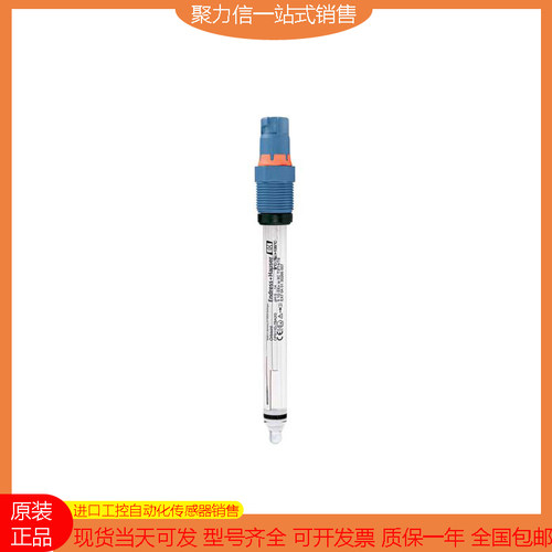 【现货】E+H/恩德斯豪斯 CPS11E-1244/0=CPS11E-NA7BAA2 原装正品