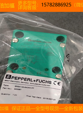 【现货】P+F/倍加福 ENA58PL-S10CA5-1213B17-RH2 全新 原装 正品