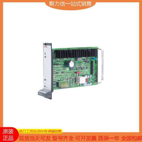 [正品] Rexroth/力士乐 R900249895 VT-MRPA2-1-1X/V0/0原装 正品