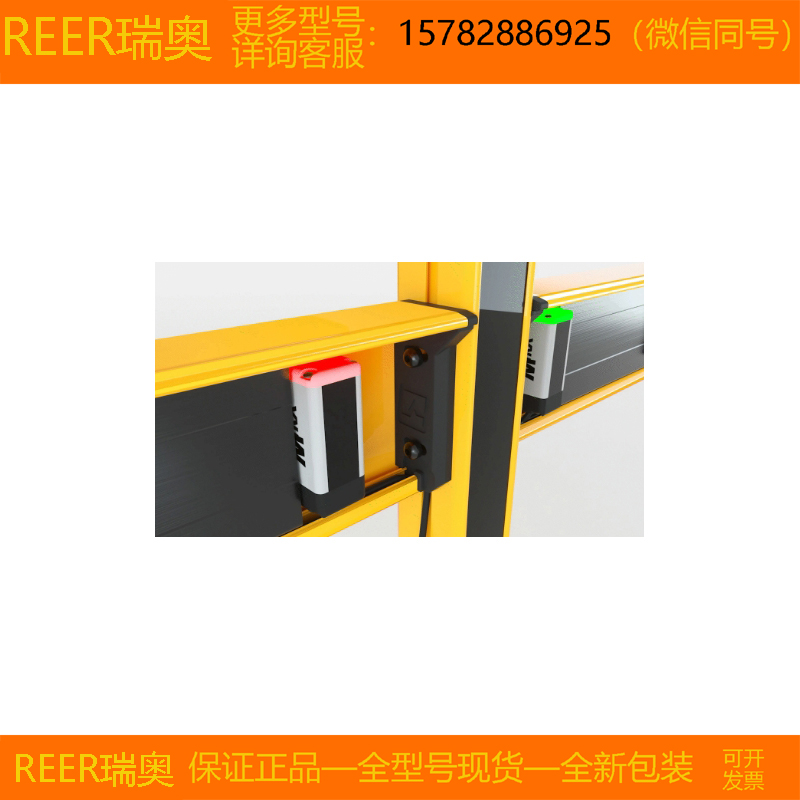 【现货】REER/瑞奥MZ L2XP MZ L2XP H MZ L2XP V MZ T2X MZ T2X H