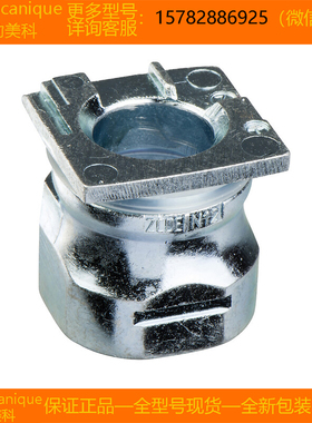 【现货】Telemecanique/特勒美科 ZCDEP20 ZCKE619 ZCKE629 正品