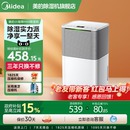 除湿机小方物家用轻音卧室抽湿机美芝压缩机干燥机吸湿器DO1 美