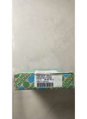 2963763 PSR-SCP-24UCESA43X11X2B *议价