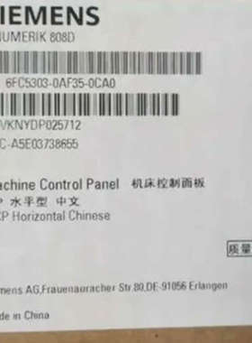 6FC5303-0AF35-0CA0 808MCP议价