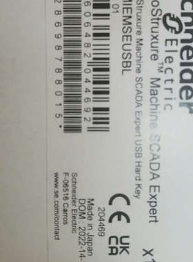 USB 授权, EcoStruxure 机器SCADA专家H议价