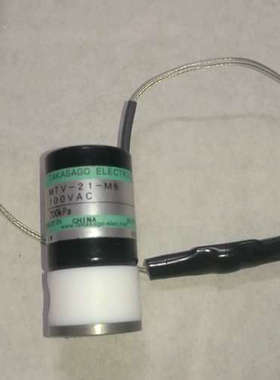 MTV-21-M6  100VAC 200KPa  高砂 电议价
