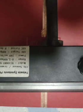 Telasia   VC1008T-ks房间室内二氧化碳变送议价