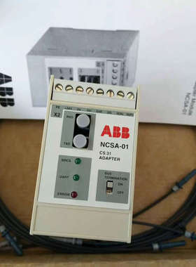 ABB NCSA-01 OPTIONSP KIT议价