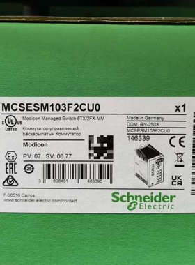 交换机MCSESM103F2CU0只有议价