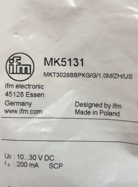 易福门磁开MK5131. 数量1个假议价