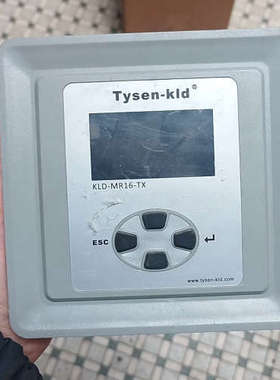 KLD-MR16-TX帝森克罗德控制器 TYSEN-KLD议价