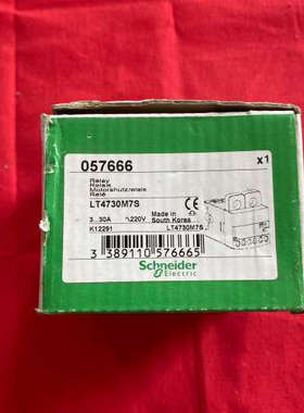 系列模块057666 LT4730M7S到议价