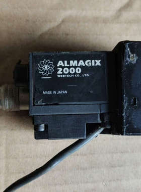ALMAGIX 2000工业照相机 什么都不包看议价
