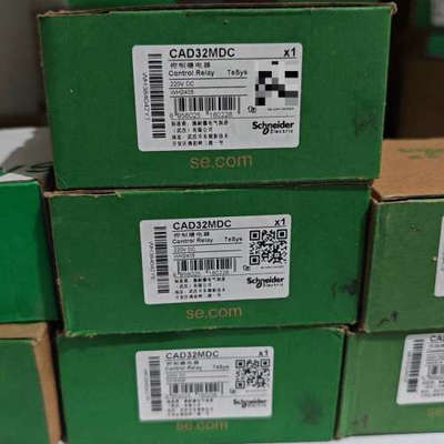 控制继电器CAD32MDC 3台为议价