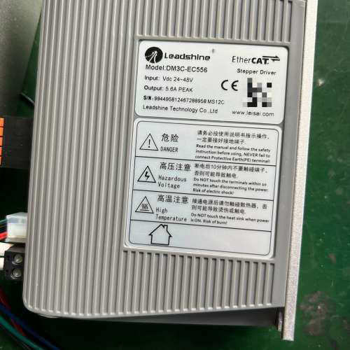 30 台雷赛智能总线步进驱动器DM3C-EC556议价