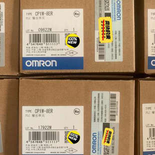 8ET 8ER 欧议价 8ED CP1W