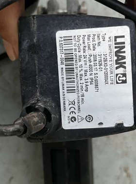 LINAK电动推杆312BX0-0120004X电动议价