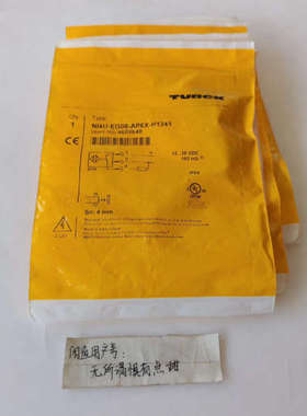 NI4U-EG08-AP6X-H1341货号4600640原议价