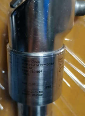 Endrass+Hauser议价