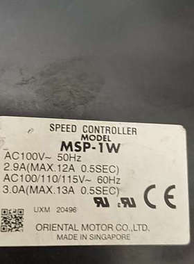 ′东方驱动器ORIE   NTAL  MOTOR   MOD议价