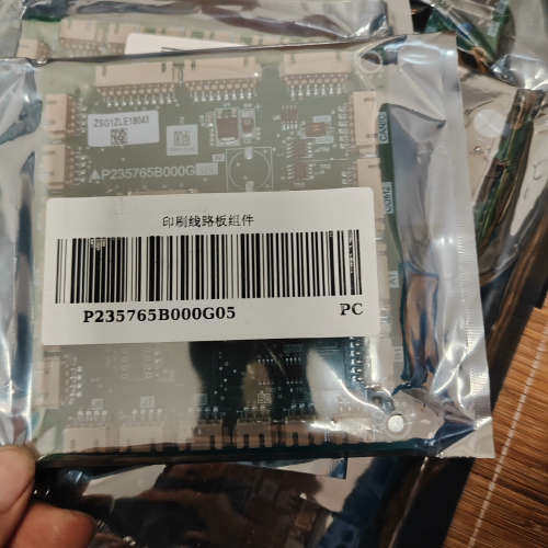 电梯P235765B000G05议价