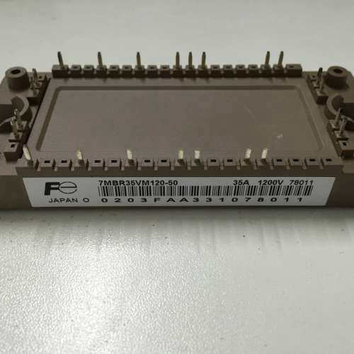 7MBR35VM120-50 7MBR25VM120-50议价,电子元器件市场,其它元器件,淘宝优惠券,粉丝福利购,淘宝优惠卷