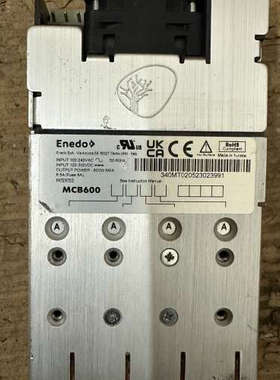 ENEDO RCB600 电源议价