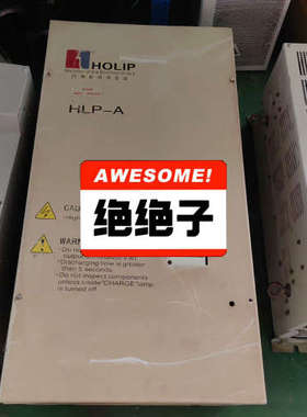 海利普变频器HLPA009043B  90KW 380V议价